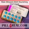 Male Silkworm Moth Nourishing Oral Liquid new07